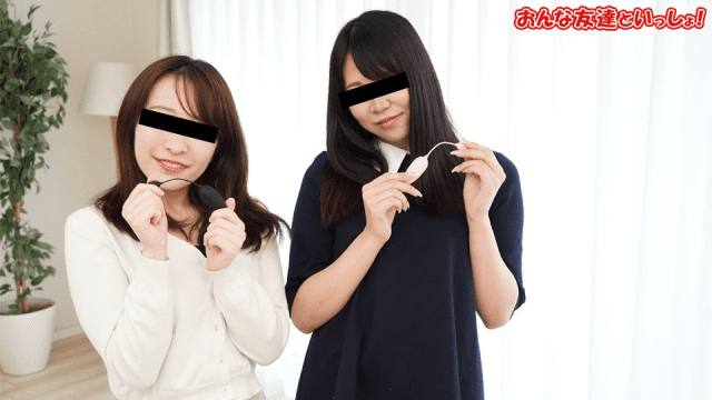010421_01 – Thử chơi đồ chơi với bạn gái